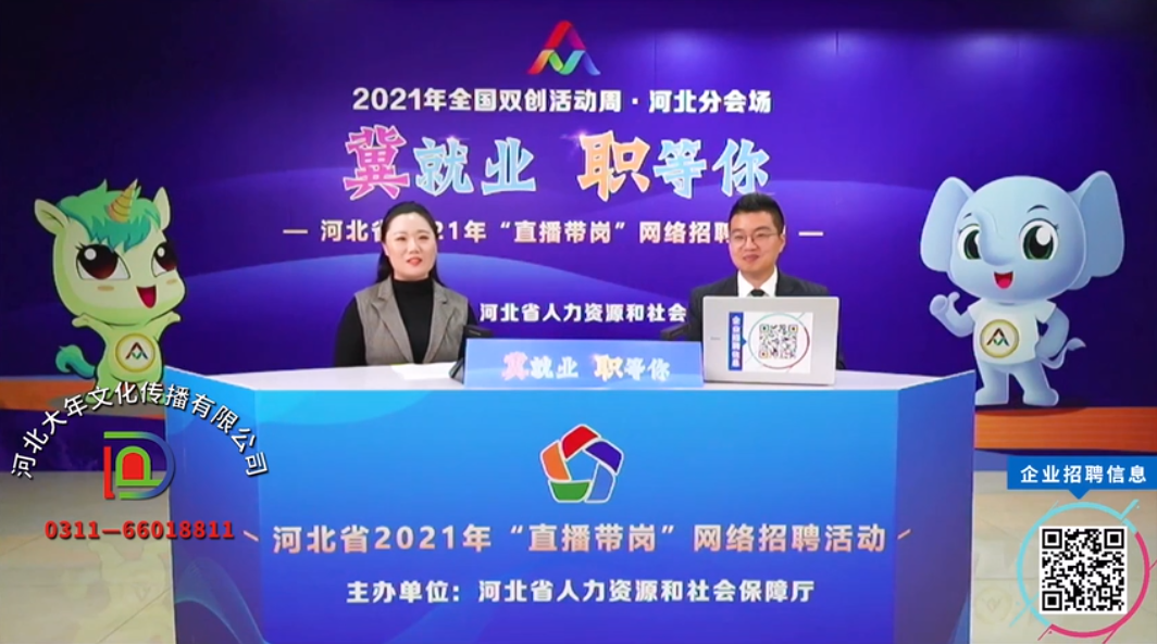 1650359534(1) 1650359534(1)