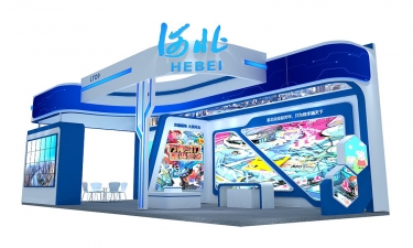 第三屆全國創(chuàng)業(yè)就業(yè)服務(wù)展示交流活動(dòng)——張家口勞務(wù)品牌